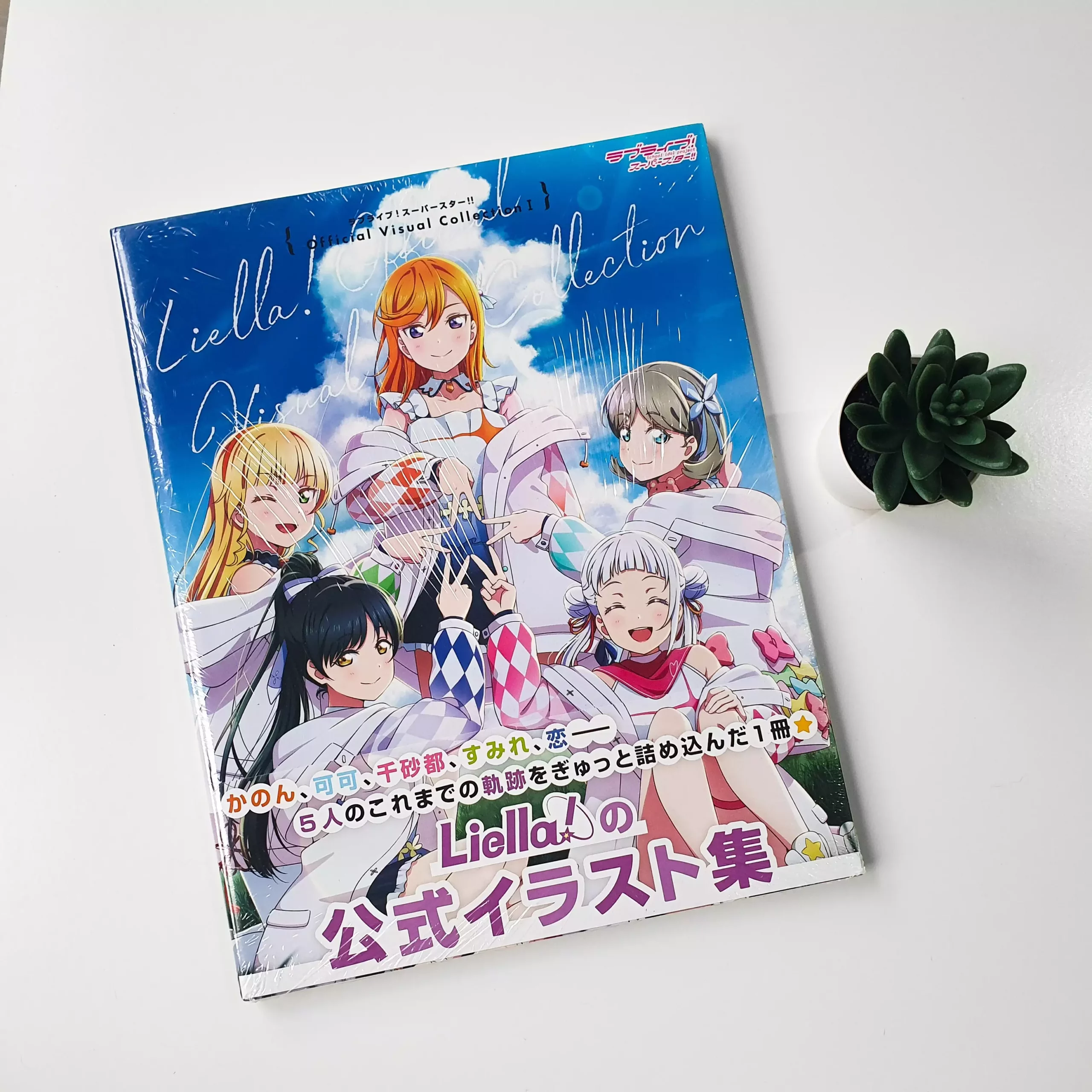 20260512_195403-01